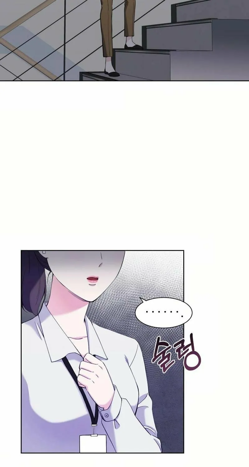 Pure Love of a Man Chapter 6 page 33 - 