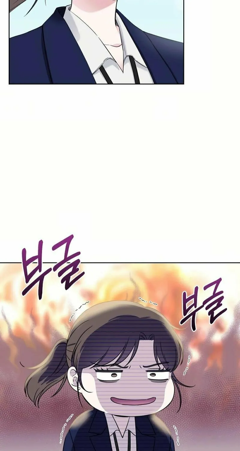Pure Love of a Man Chapter 6 page 5 - 