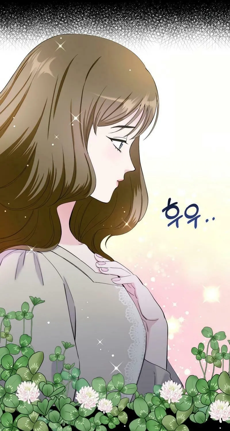 Pure Love of a Man Chapter 6 page 58 - 