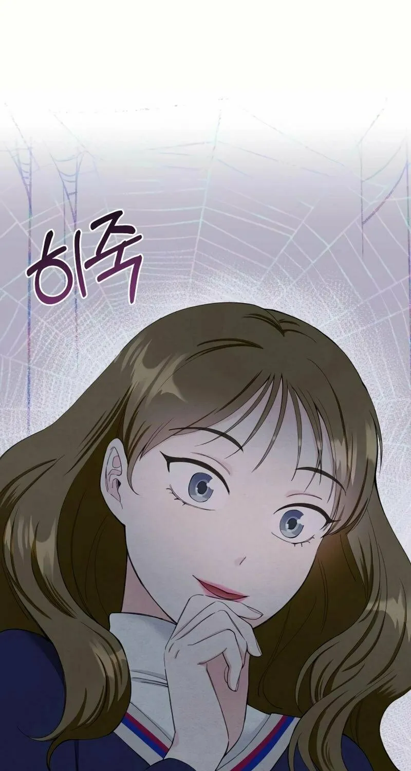 Pure Love of a Man Chapter 6 page 67 - 