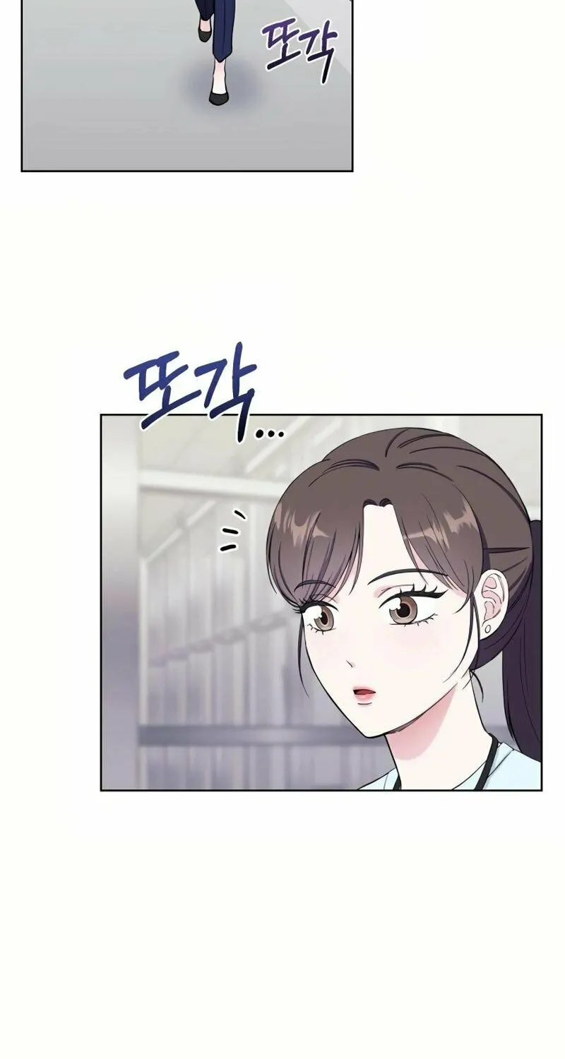 Pure Love of a Man Chapter 6 page 71 - 