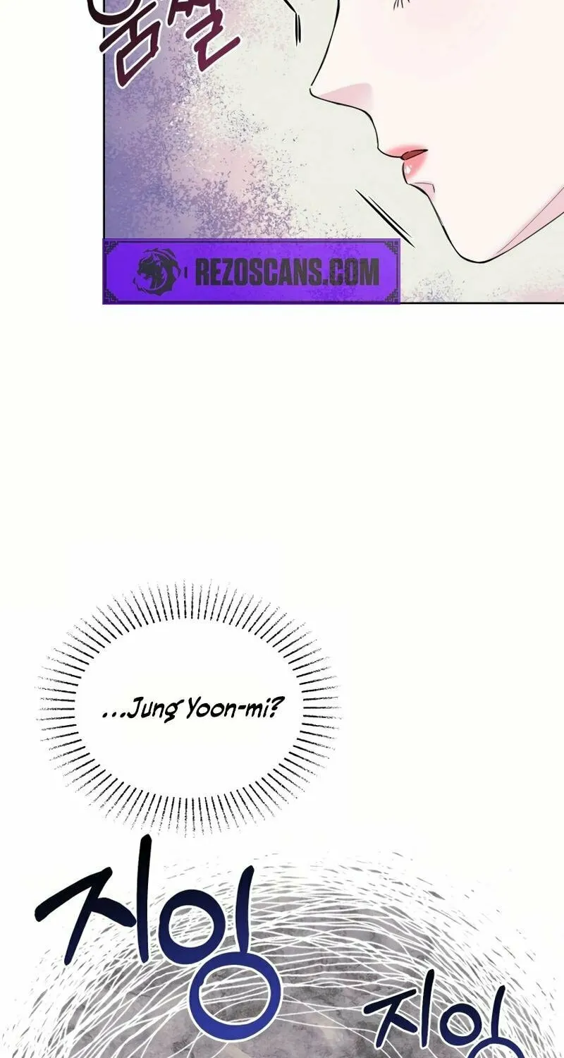 Pure Love of a Man Chapter 6 page 84 - 