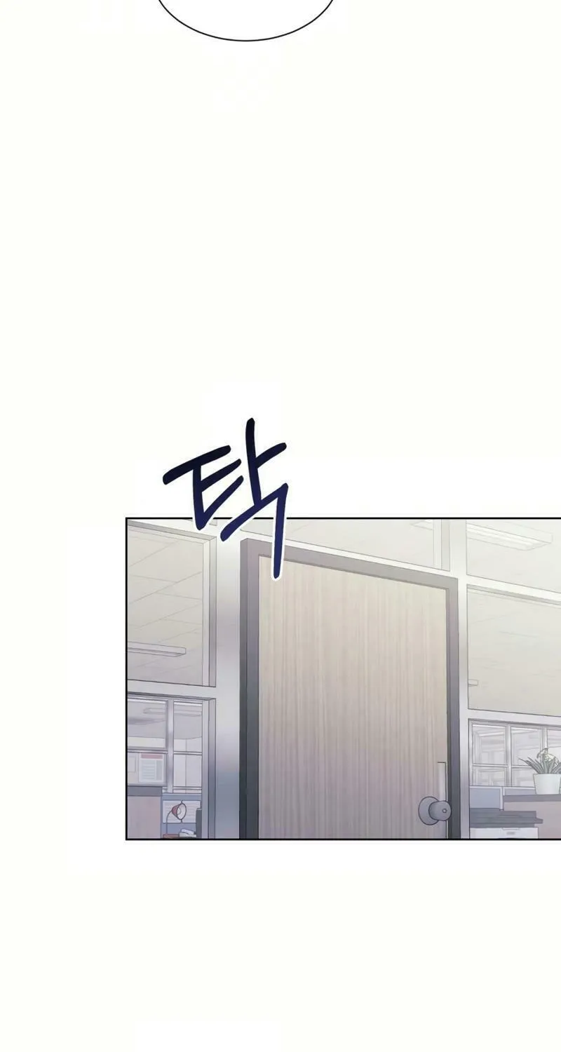 Pure Love of a Man Chapter 7 page 8 - 