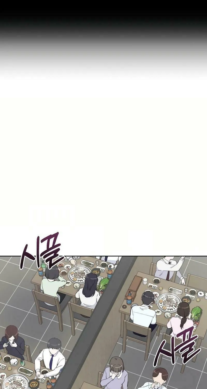 Pure Love of a Man Chapter 7 page 74 - 