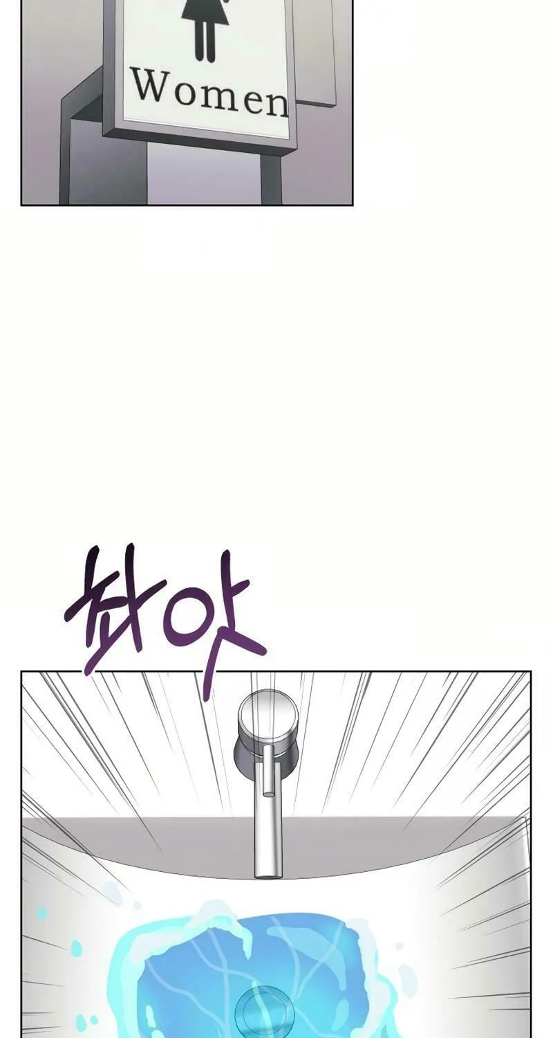 Pure Love of a Man Chapter 8 page 38 - 