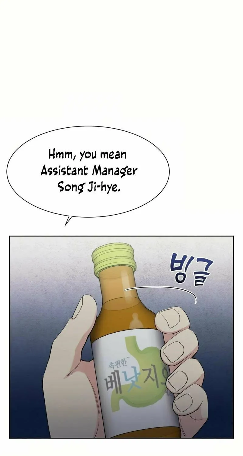 Pure Love of a Man Chapter 8 page 81 - 