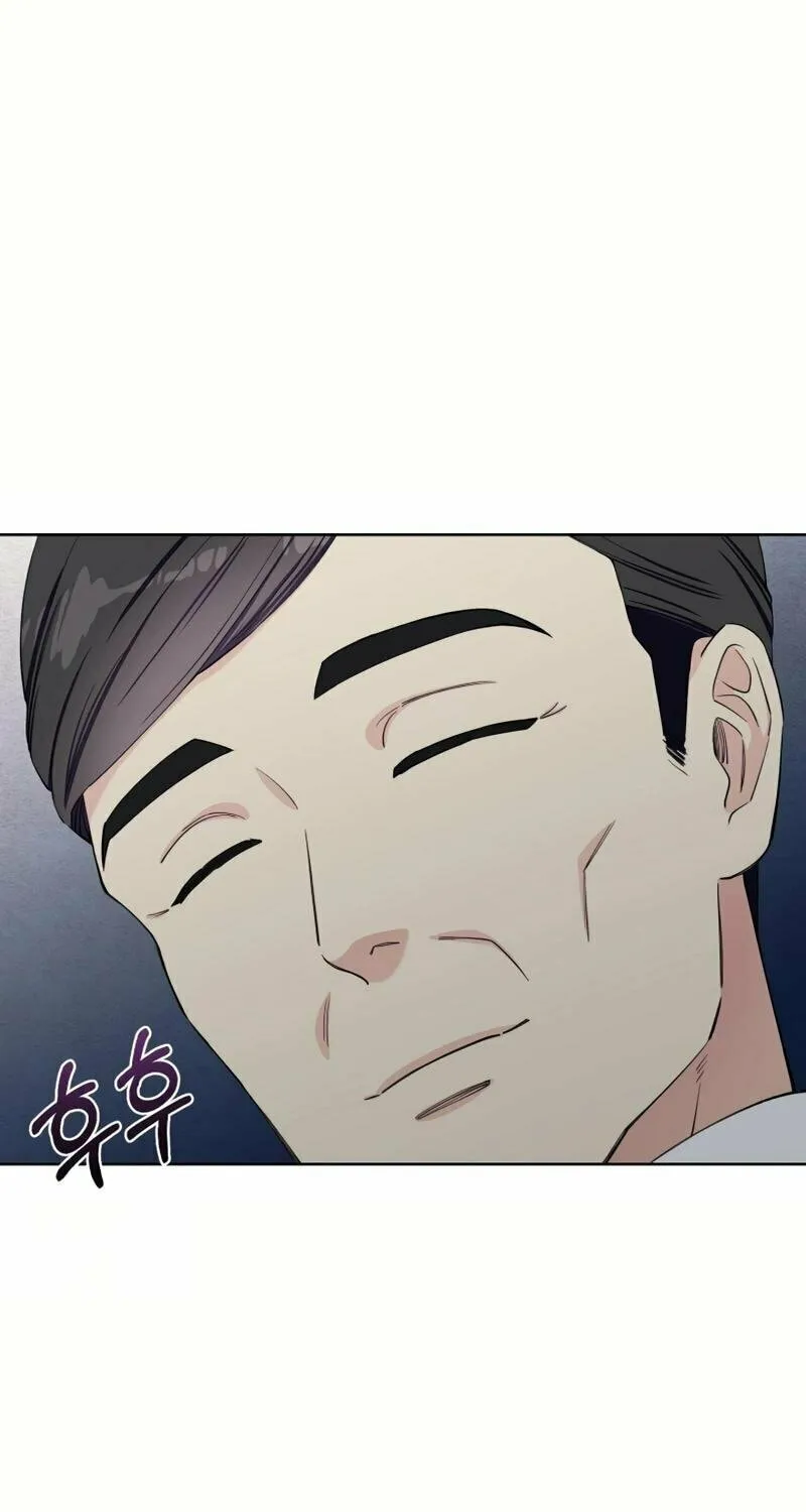 Pure Love of a Man Chapter 8 page 82 - 