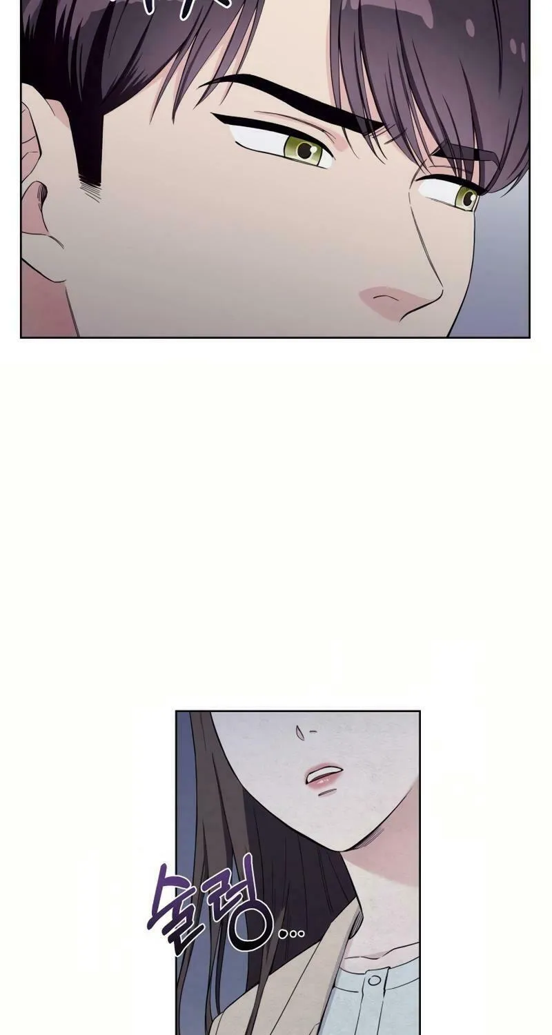 Pure Love of a Man Chapter 9 page 14 - 