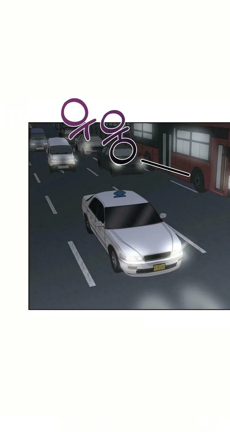 Pure Love of a Man Chapter 9 page 3 - 