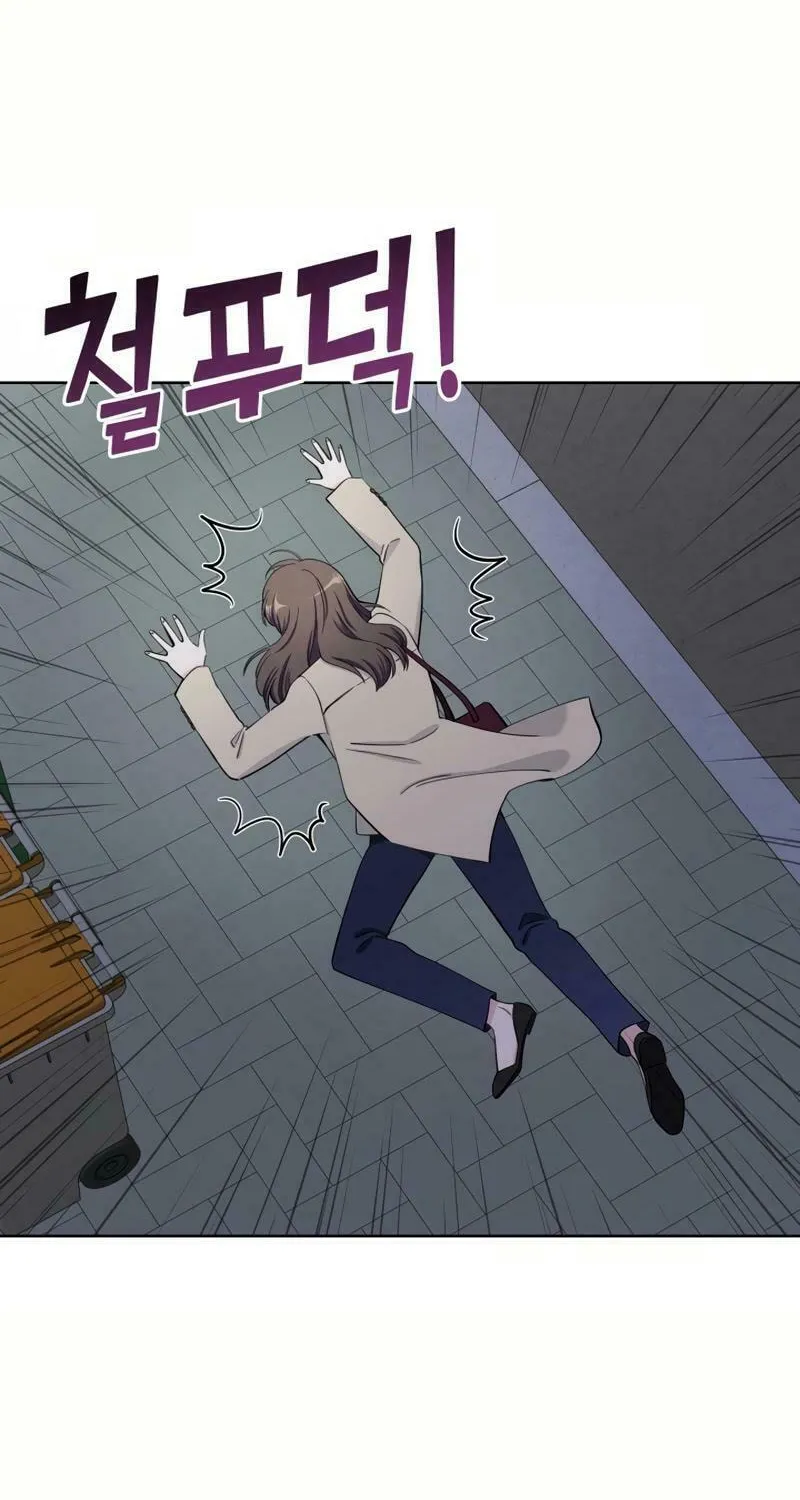 Pure Love of a Man Chapter 9 page 32 - 