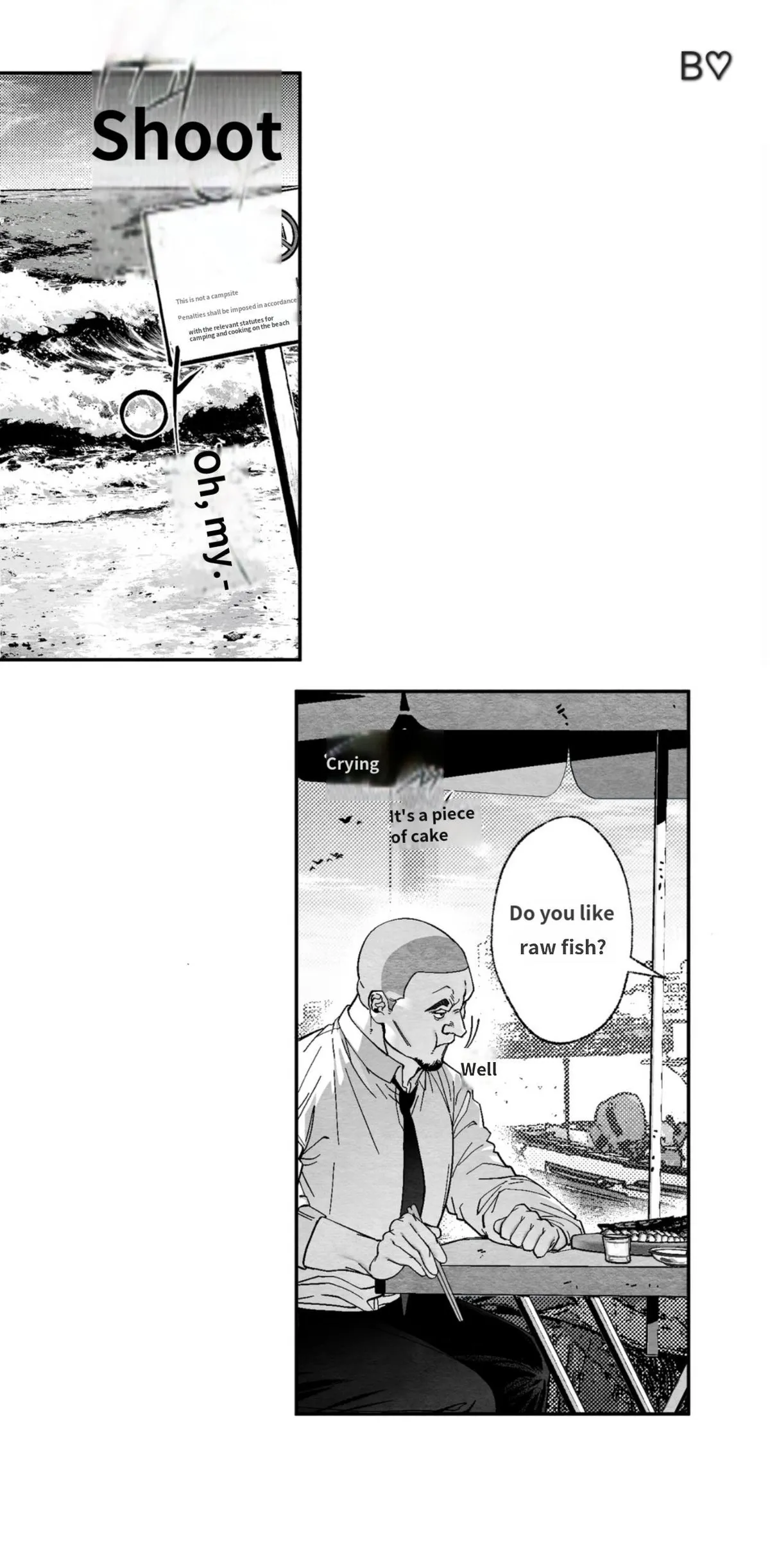 Pure Love Terrorism Chapter 0 page 1 - 