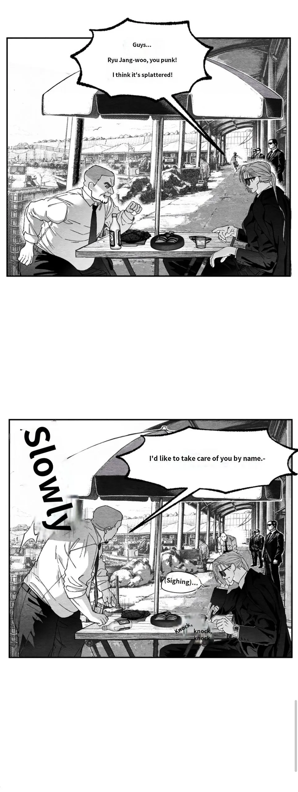 Pure Love Terrorism Chapter 0 page 4 - 