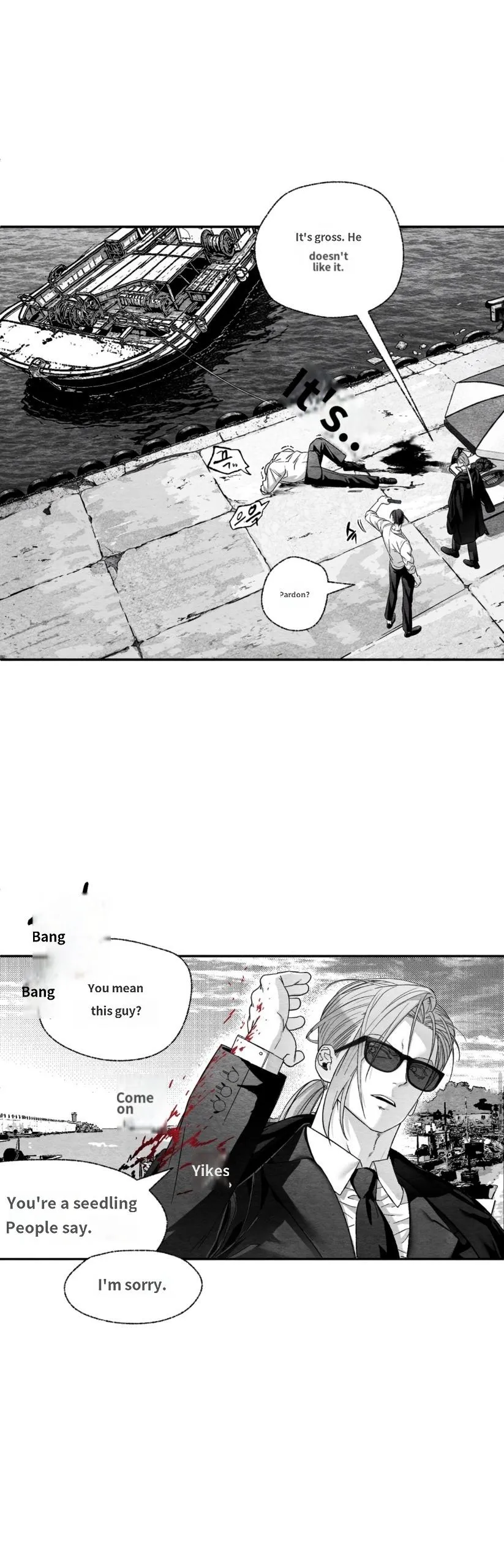 Pure Love Terrorism Chapter 0 page 6 - 