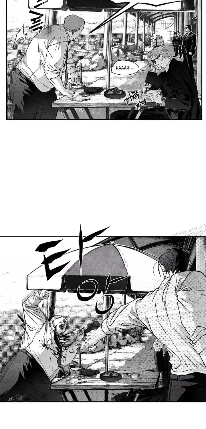 Pure Love Terrorism Chapter 1.4 page 6 - 