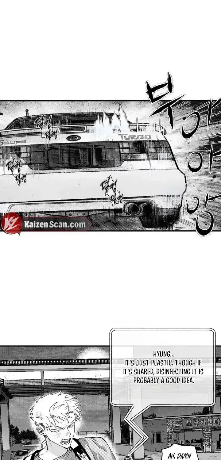 Pure Love Terrorism Chapter 1.6 page 39 - 