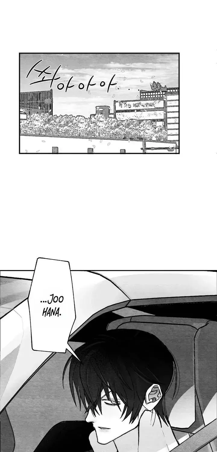 Pure Love Terrorism Chapter 1.8 page 30 - 
