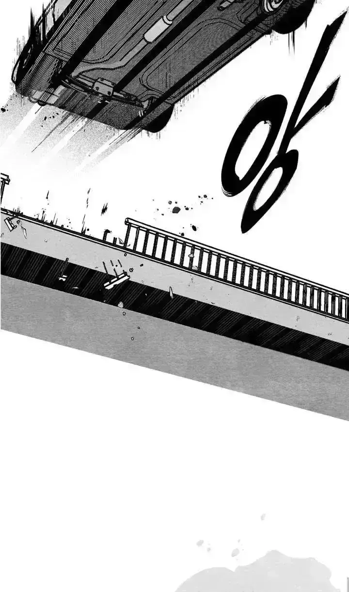 Pure Love Terrorism Chapter 2.3 page 41 - 