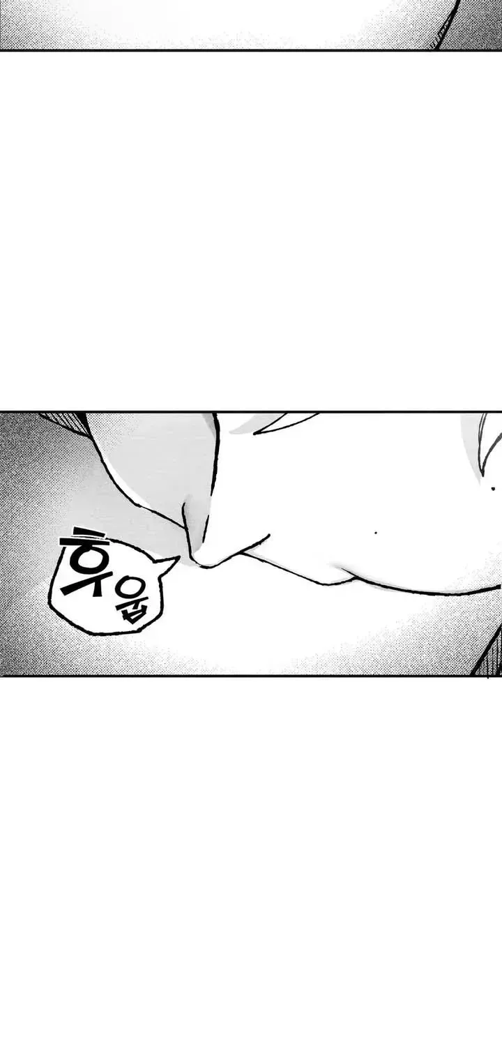 Pure Love Terrorism Chapter 2.6 page 14 - 