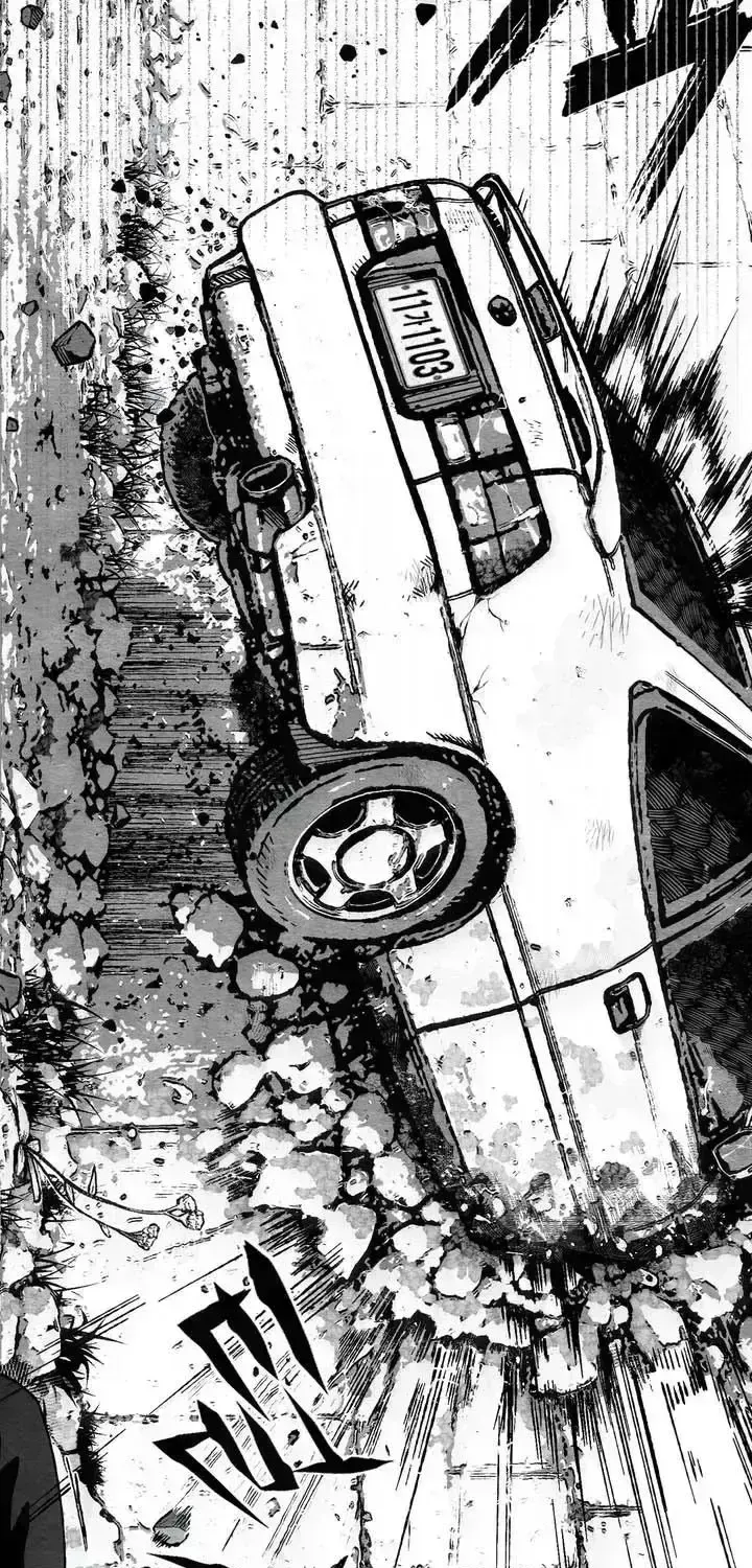 Pure Love Terrorism Chapter 2.6 page 44 - 