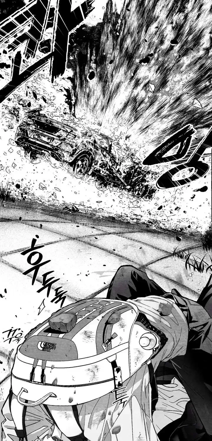 Pure Love Terrorism Chapter 2.8 page 56 - 