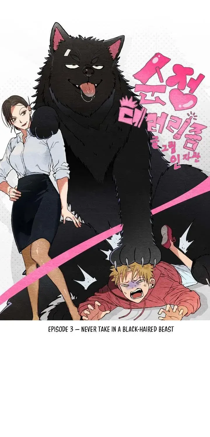 Pure Love Terrorism Chapter 3.1 page 20 - 