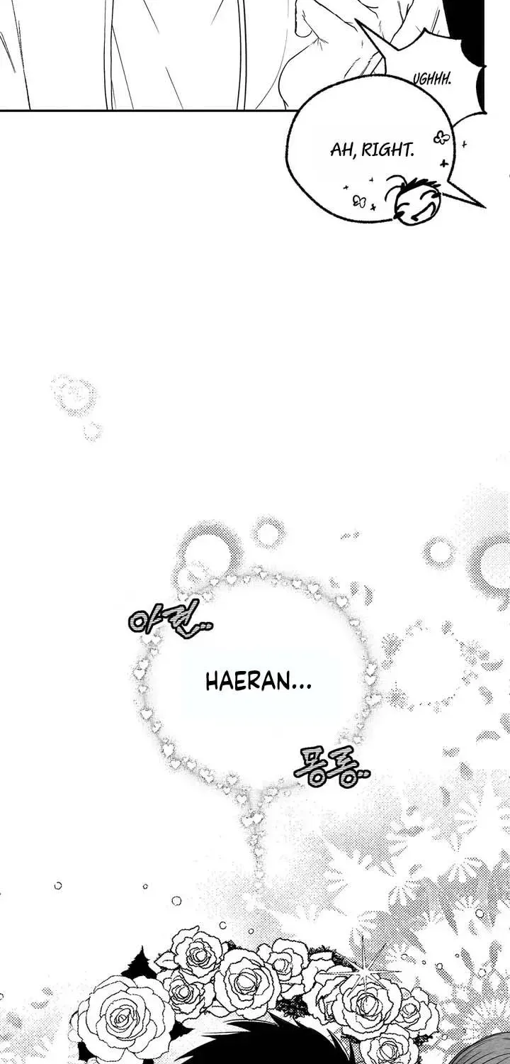 Pure Love Terrorism Chapter 3.1 page 33 - 