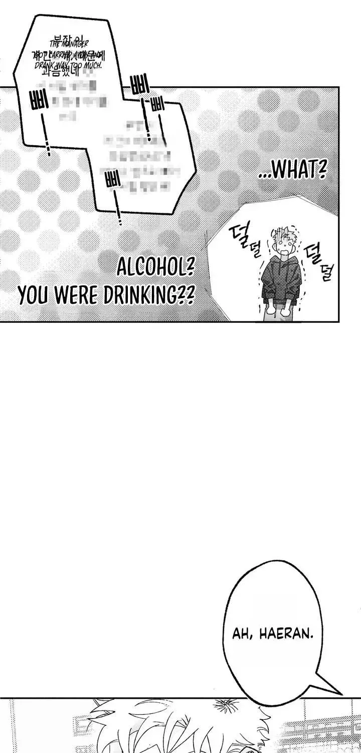 Pure Love Terrorism Chapter 3.2 page 17 - 