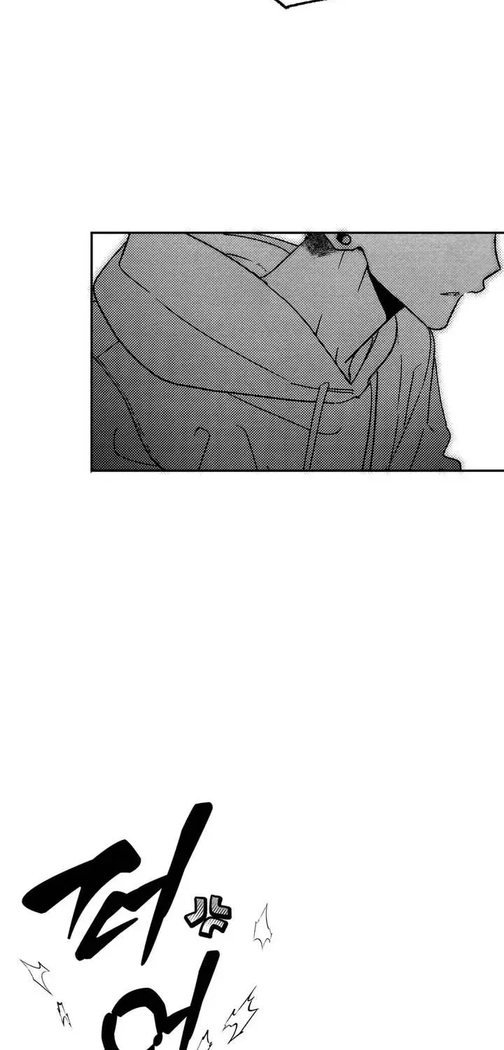 Pure Love Terrorism Chapter 3.2 page 43 - 