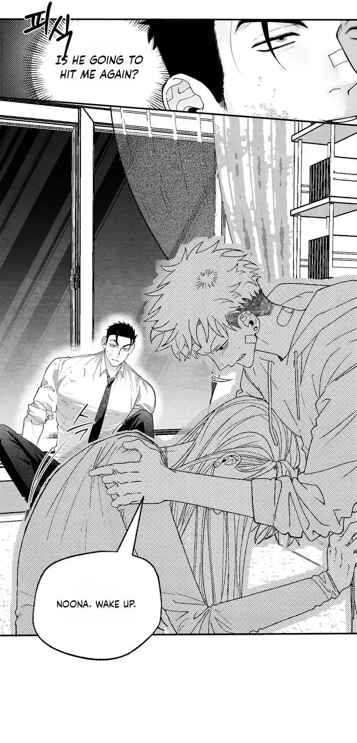 Pure Love Terrorism Chapter 3.3 page 12 - 