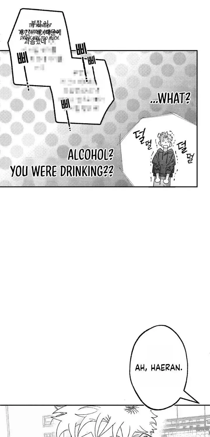Pure Love Terrorism Chapter 3.3 page 17 - 