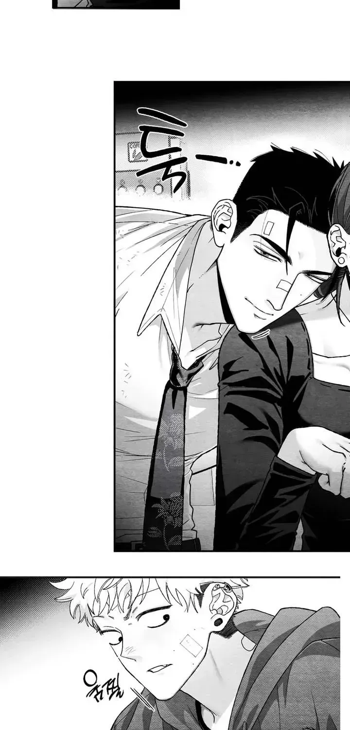 Pure Love Terrorism Chapter 3.3 page 28 - 