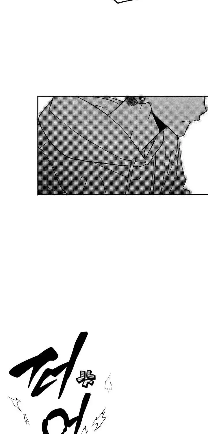 Pure Love Terrorism Chapter 3.3 page 43 - 