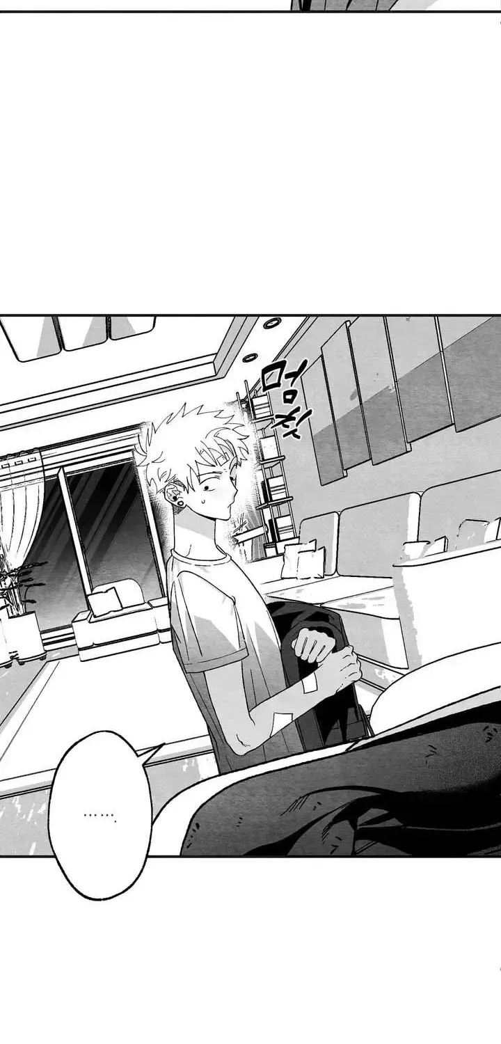 Pure Love Terrorism Chapter 3.3 page 49 - 