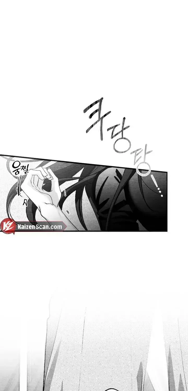 Pure Love Terrorism Chapter 3.3 page 8 - 