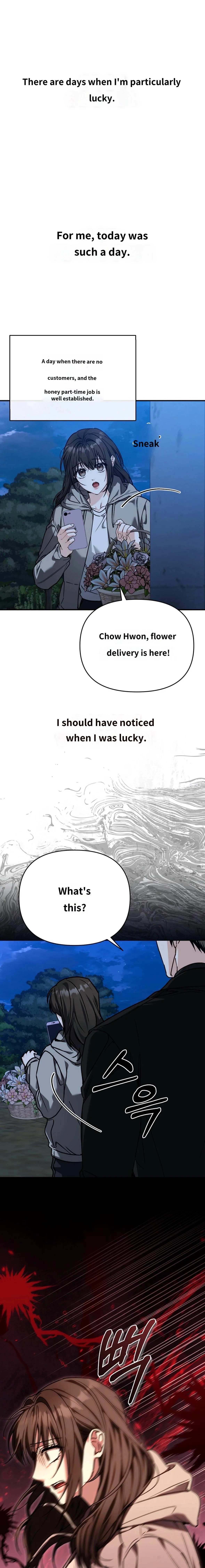 Pure Love vs. Snob Chapter 0 page 1 - 