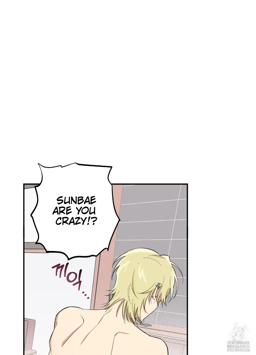 Pure slut Chapter 1 page 1 - 