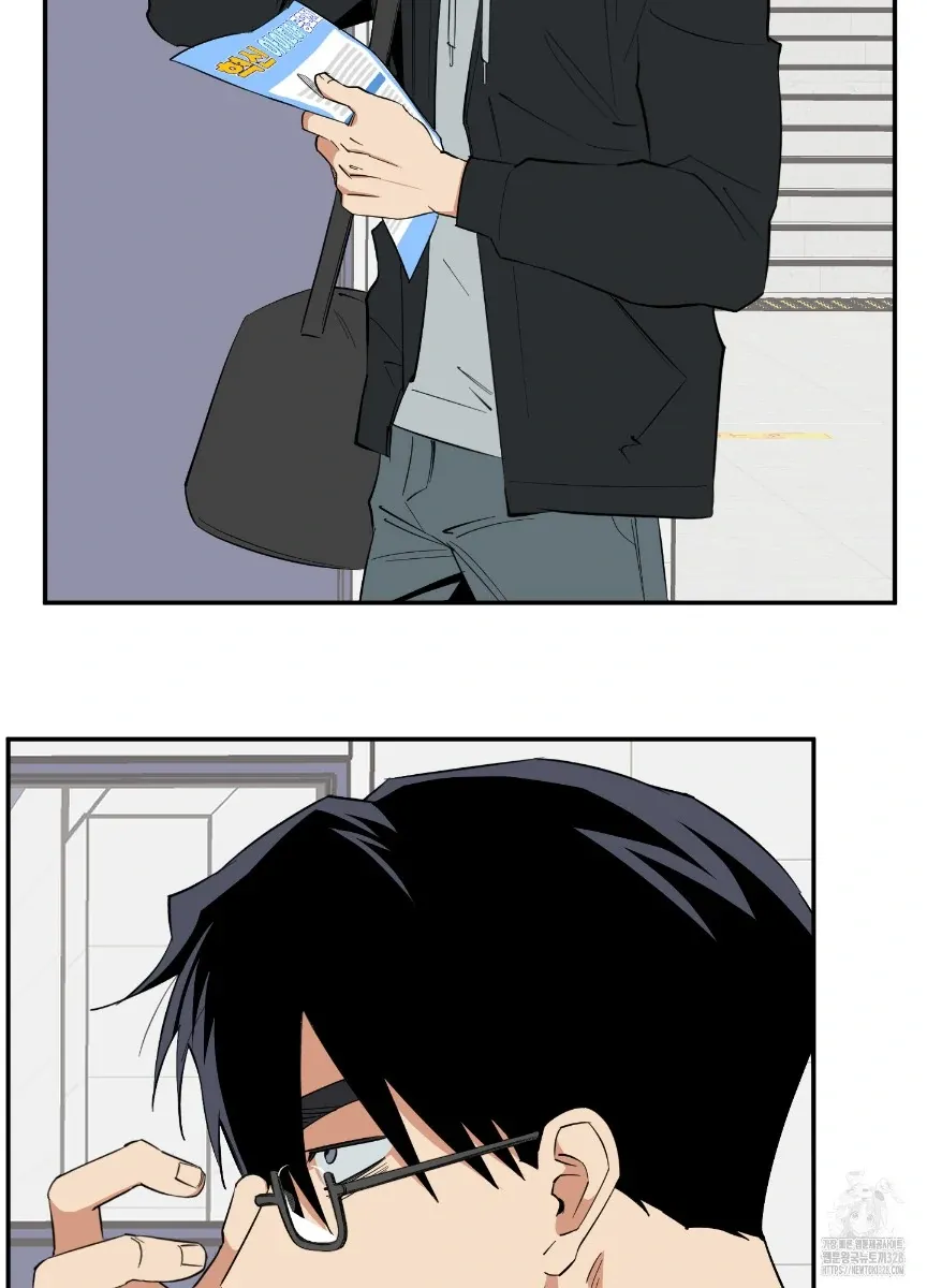 Pure slut Chapter 1 page 19 - 