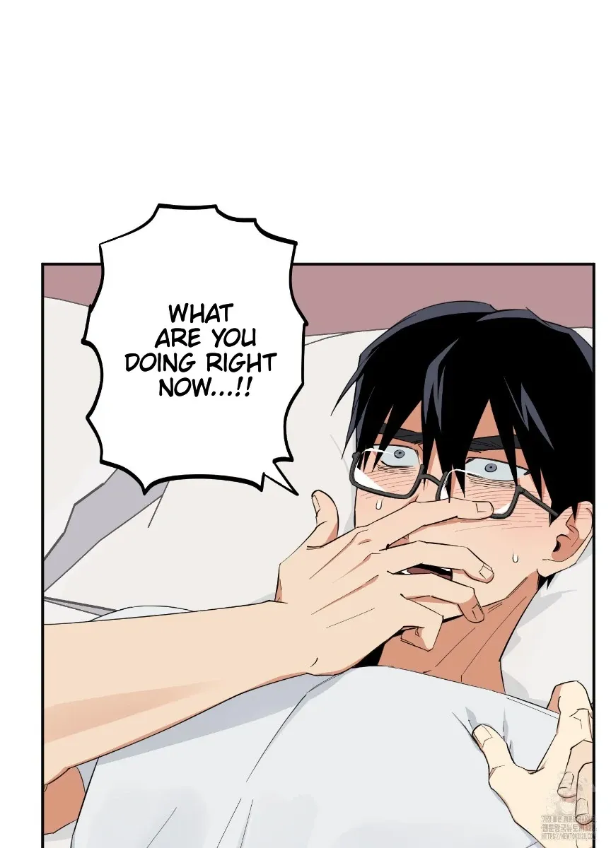 Pure slut Chapter 1 page 3 - 