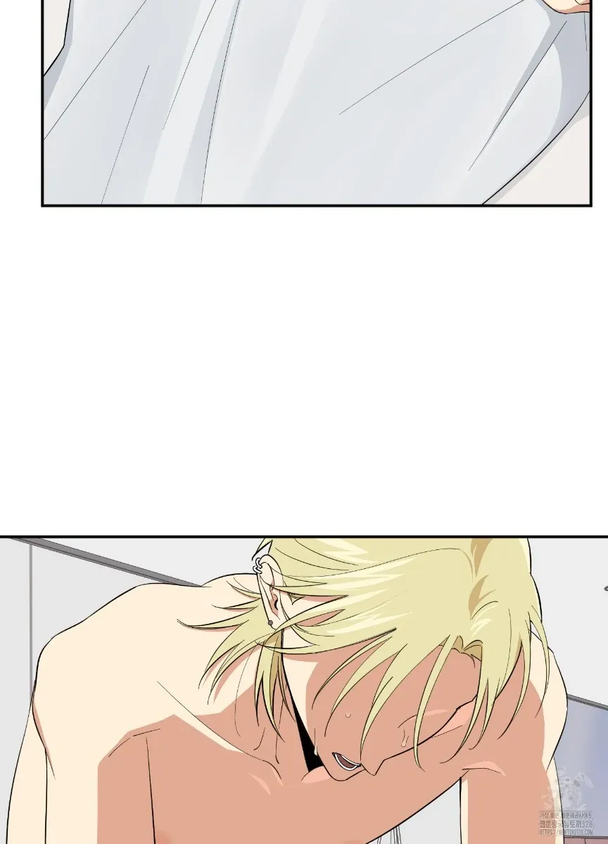 Pure slut Chapter 1 page 4 - 