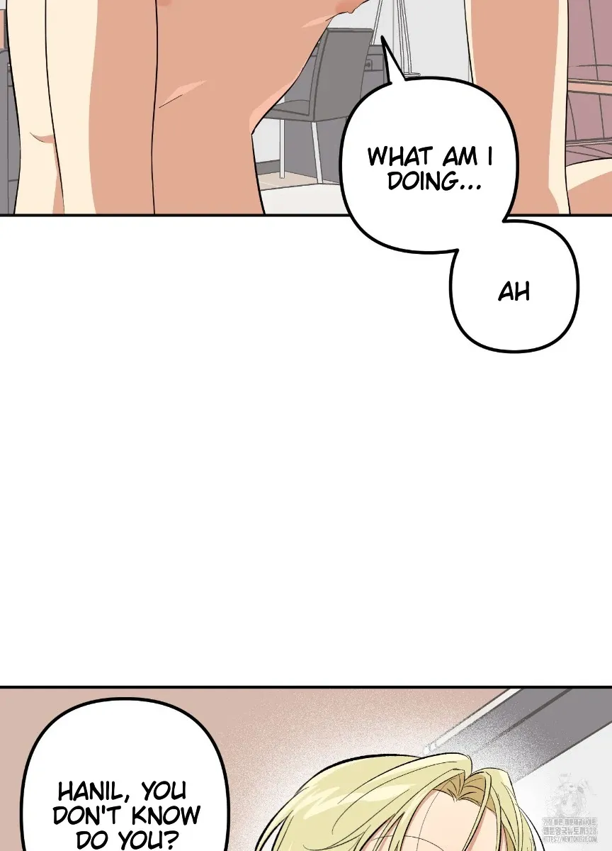 Pure slut Chapter 1 page 5 - 