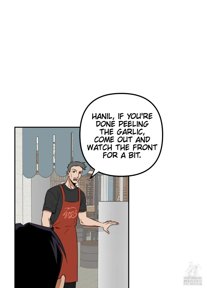 Pure slut Chapter 1 page 45 - 