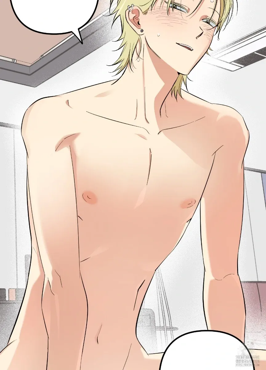 Pure slut Chapter 1 page 6 - 