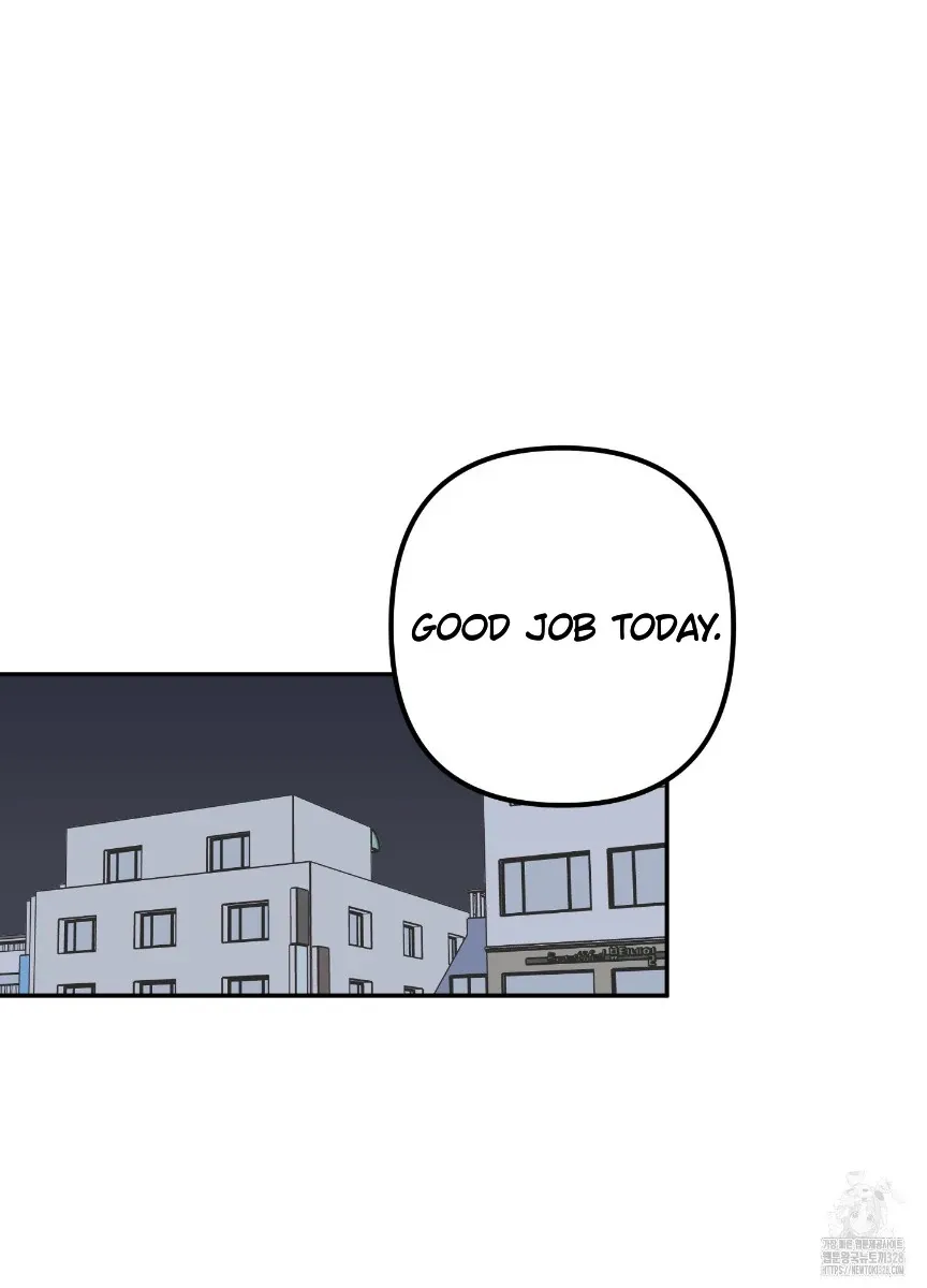 Pure slut Chapter 1 page 51 - 