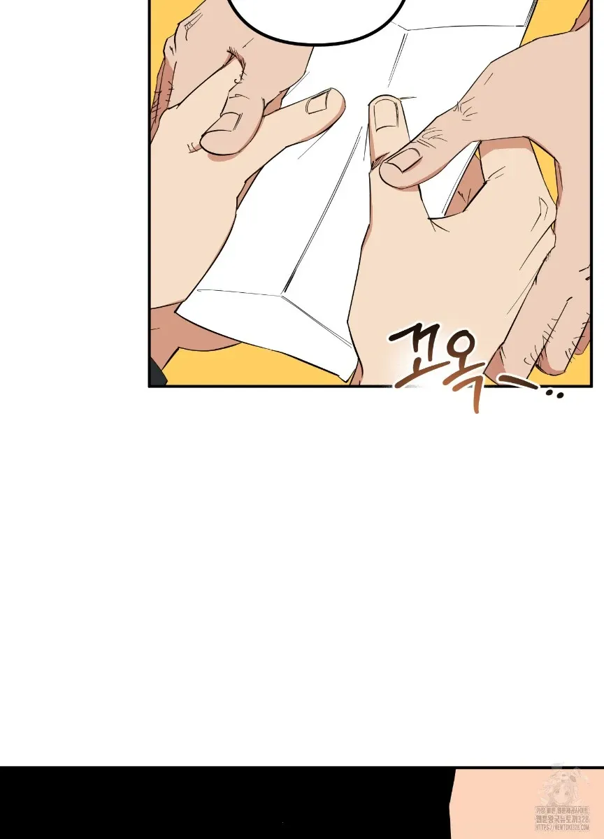 Pure slut Chapter 1 page 56 - 