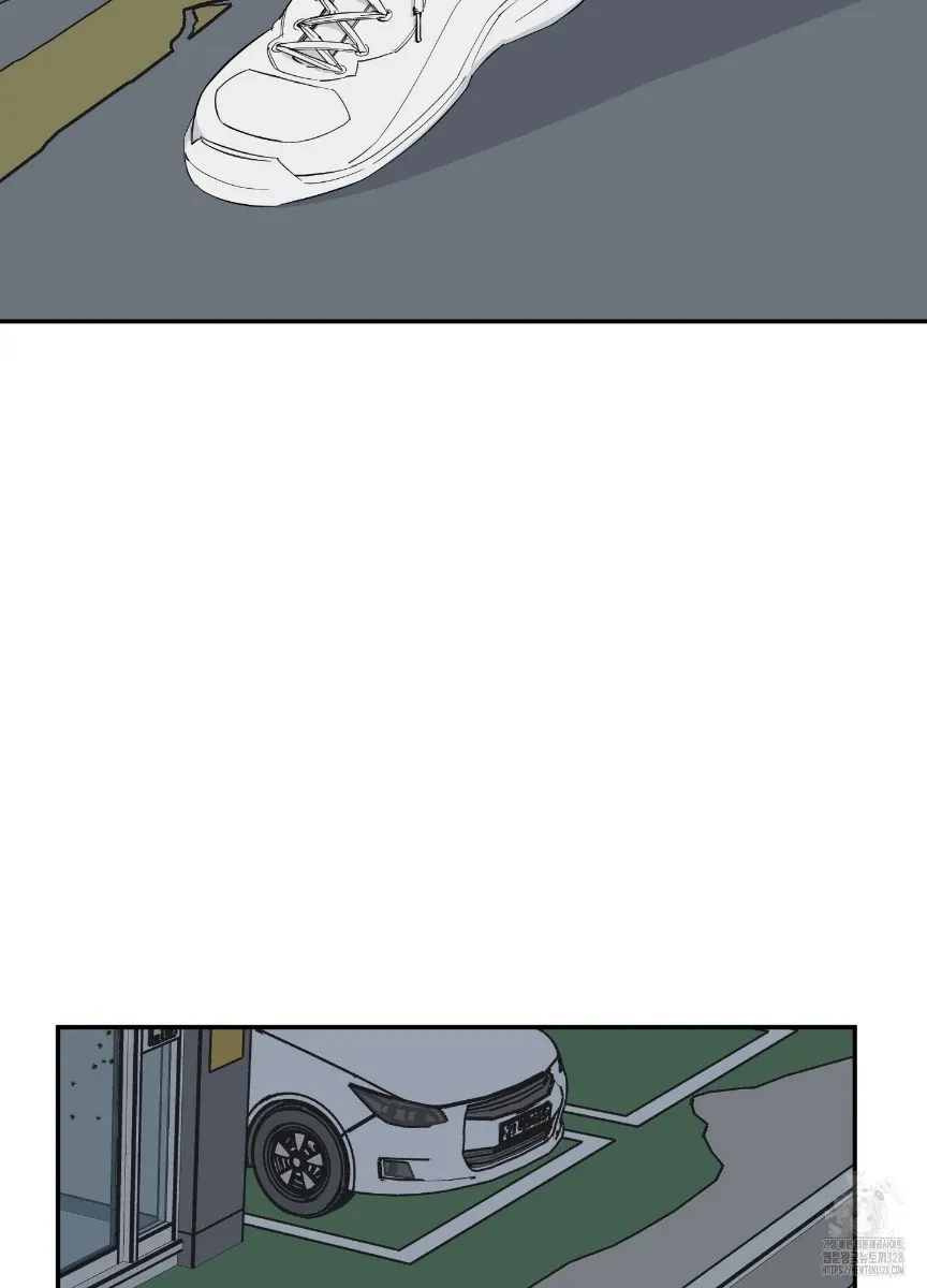 Pure slut Chapter 1 page 59 - 