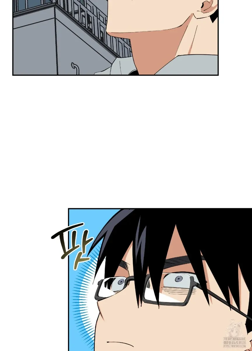 Pure slut Chapter 1 page 62 - 