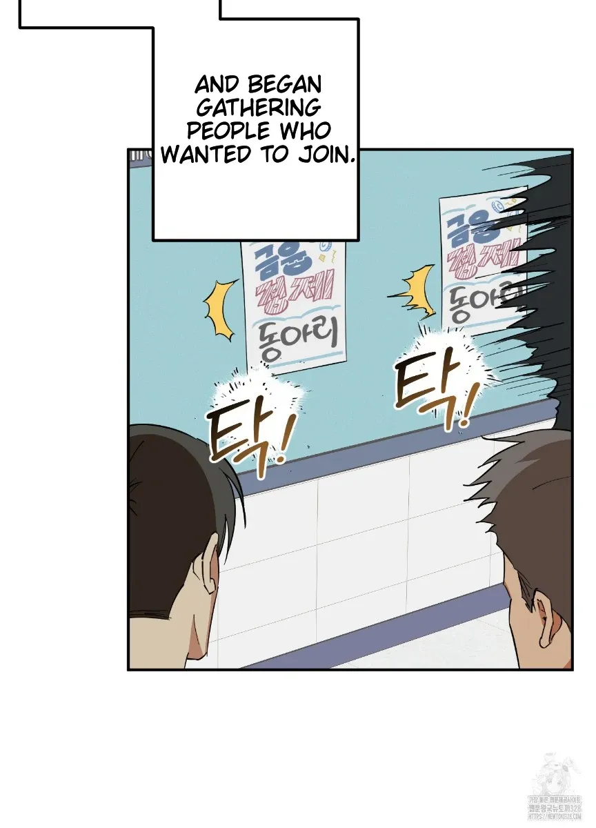 Pure slut Chapter 1 page 68 - 
