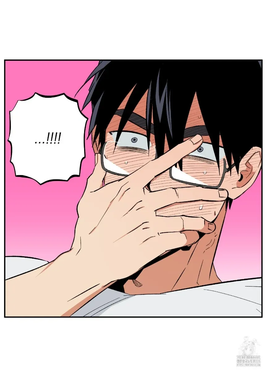 Pure slut Chapter 1 page 8 - 