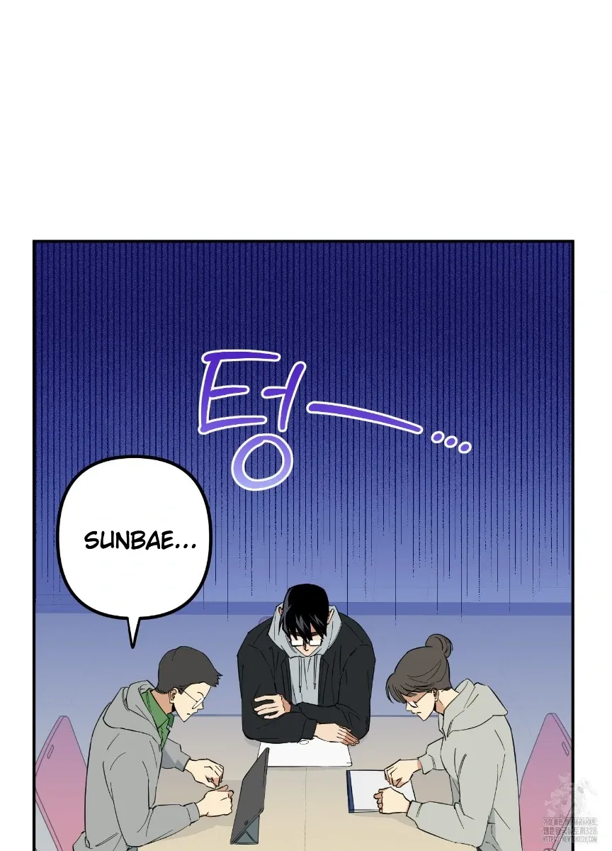Pure slut Chapter 1 page 71 - 
