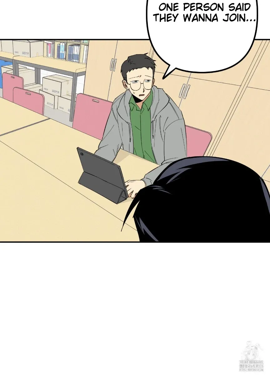 Pure slut Chapter 1 page 79 - 